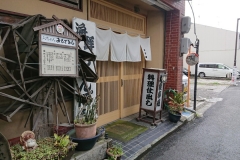 201935_190310_0036