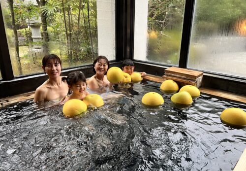12月16日（土）より日奈久温泉「晩白柚風呂」始まります。